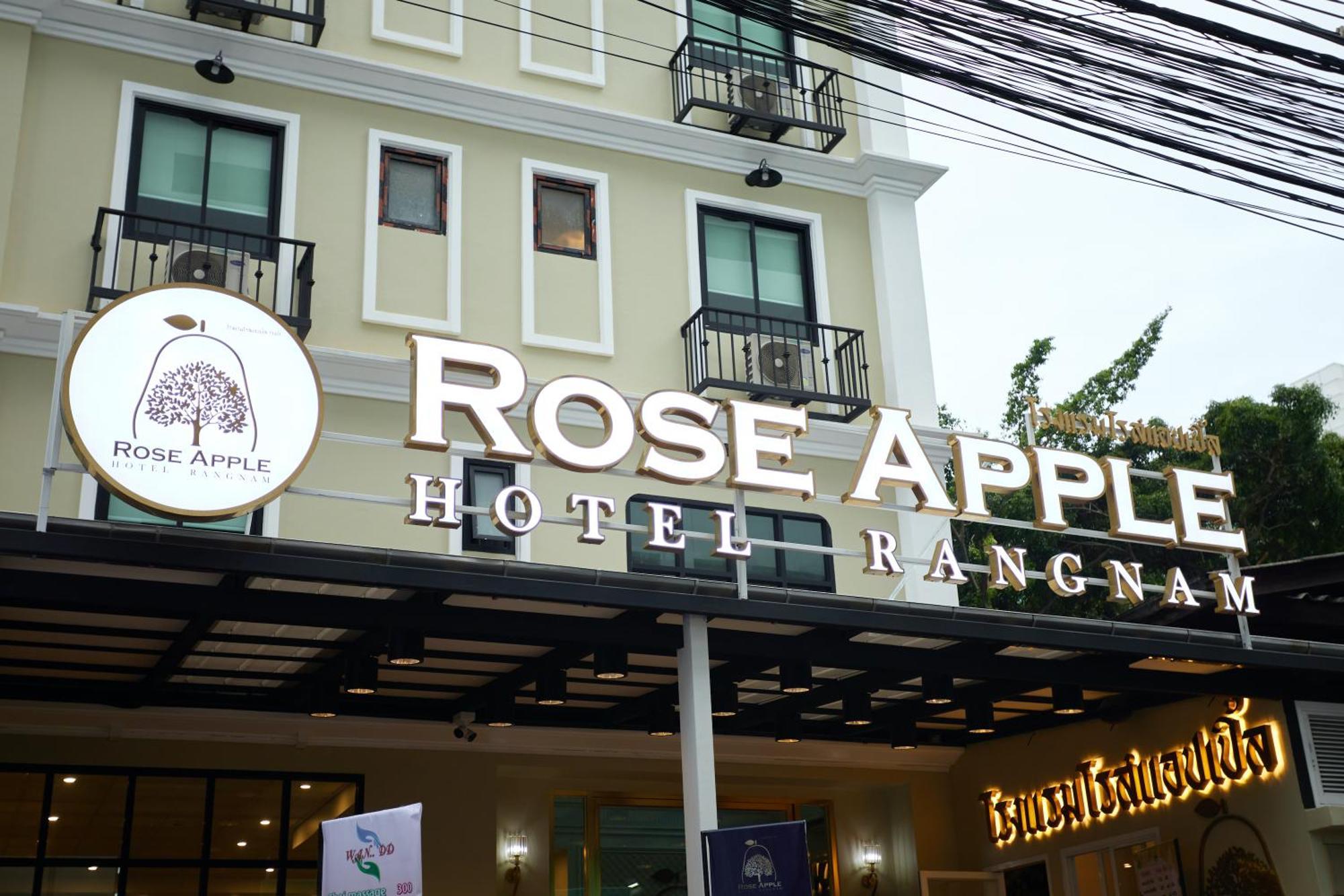 Rose Apple Hotel Бангкок Экстерьер фото